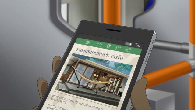 Hammock Café